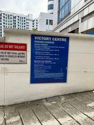 VICTORY CENTRE (D14), Factory #539414991